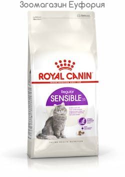 Royal Canin SENSIBLE 400g