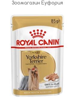 Royal Canin Yorkshire Terrier Adult пауч