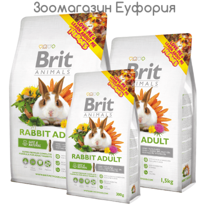 Brit Animals RABBIT ADULT Complete