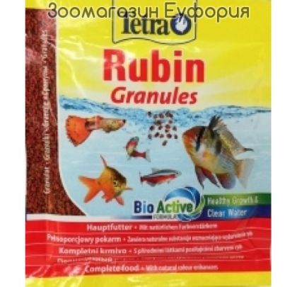Tetra Rubin Granules 15gХрана за риби