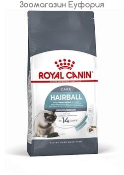 Royal Canin HAIRBALL CARE