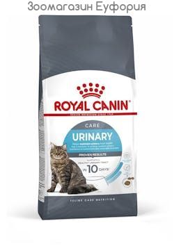 Royal Canin URINARY CARE - насипна