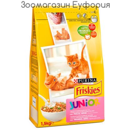 Friskies Junior - Суха храна за малки котенца с вкус на пиле,пуйка и млечни гранули - насипна