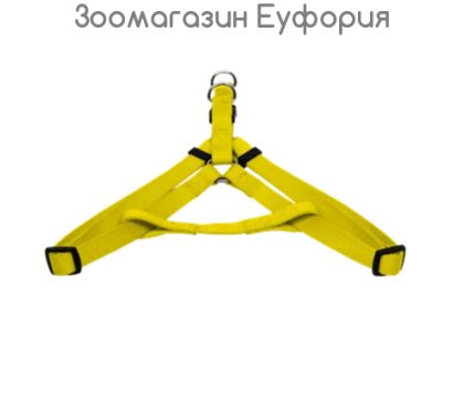 Нагръдник за куче Papillon S