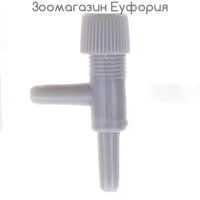Кранче за регулиране на въздух