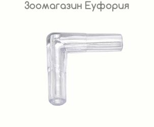 Конектор за шлаух