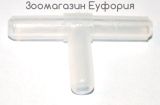 Разклонител за шлаух