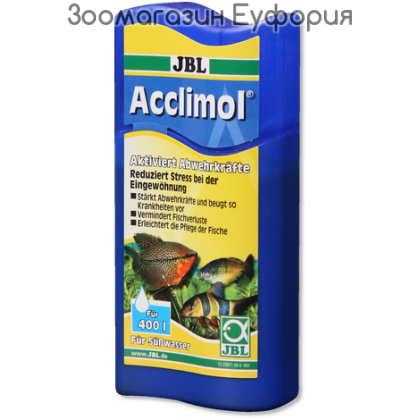 JBL ACCLIMOL 100ML- ПРЕПАРАТ ,НАМАЛЯВАЩ СТРЕСА И ПРОБЛЕМИТЕ ПРИ КЛИМАТИЗАЦИЯ НА АКВАРИУМНИ РИБИ