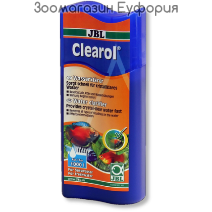 JBL CLEAROL 250ML  - ПРЕПАРАТ ЗА ИЗБИСТРЯНЕ НА ВОДАТА