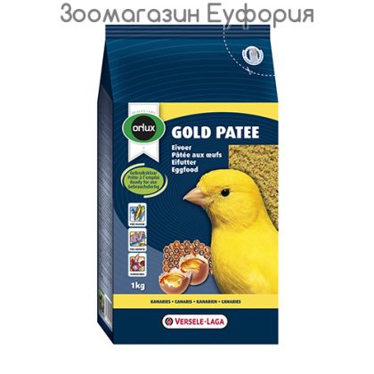 GOLD PATEE YELLOW CANARES 1кг - МЕКА ЯЙЧНА ХРАНА ЗА ЖЪЛТИ КАНАРИ