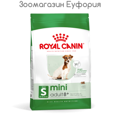 Royal Canin MINI ADULT 8+ - за кучета над 8 години