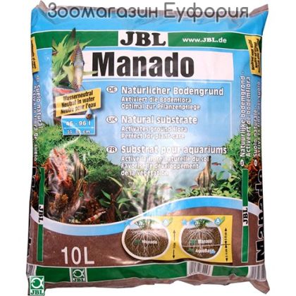 JBL MANADO 10L - натурален субстрат