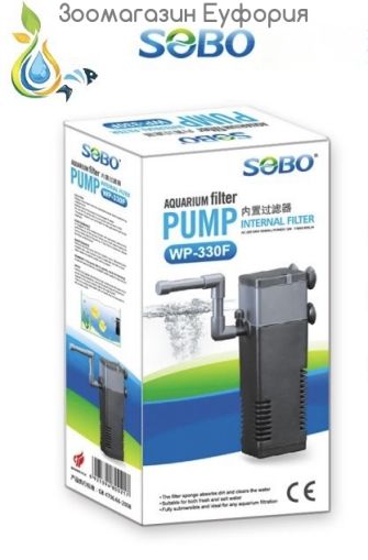 Вътрешен филтър SOBO WP-330F