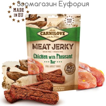 Carnilove Jerky Chicken with Pheasant Bar – кучешки лакомства под формата на вкусни барчета, с пилешко и фазан