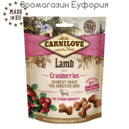 Хрупкави лакомства за куче Carnilove Crunchy snack - с прясно агнешко и боровинки, БЕЗ ЗЪРНЕНИ КУЛТУРИ 0.200 кг.