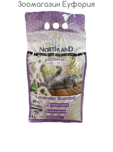 Northland 5л - бял нентонит с аромат на лавандула