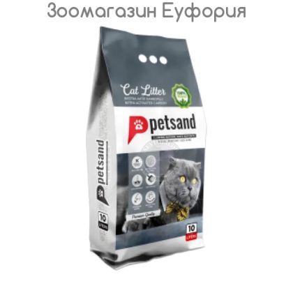 PetSand 5л - бял бентонит без аромат с активен въглен