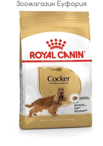 Royal Canin Cocker Adult 