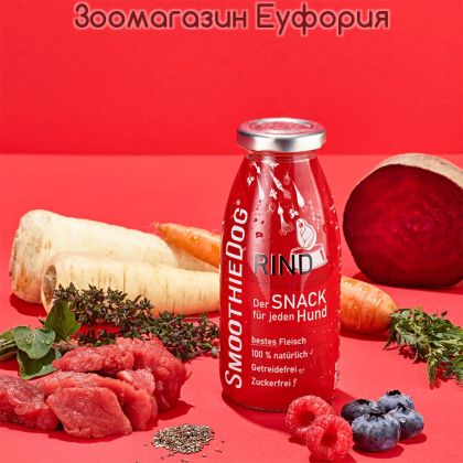 Напитка за кучета SmoothieDog  - Смути с Телешко 0.25л