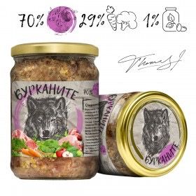 Бурканите - зверската храна за кучета. Стерилизирани говеждо, агнешко, свинско и зеленчуци-480 гр